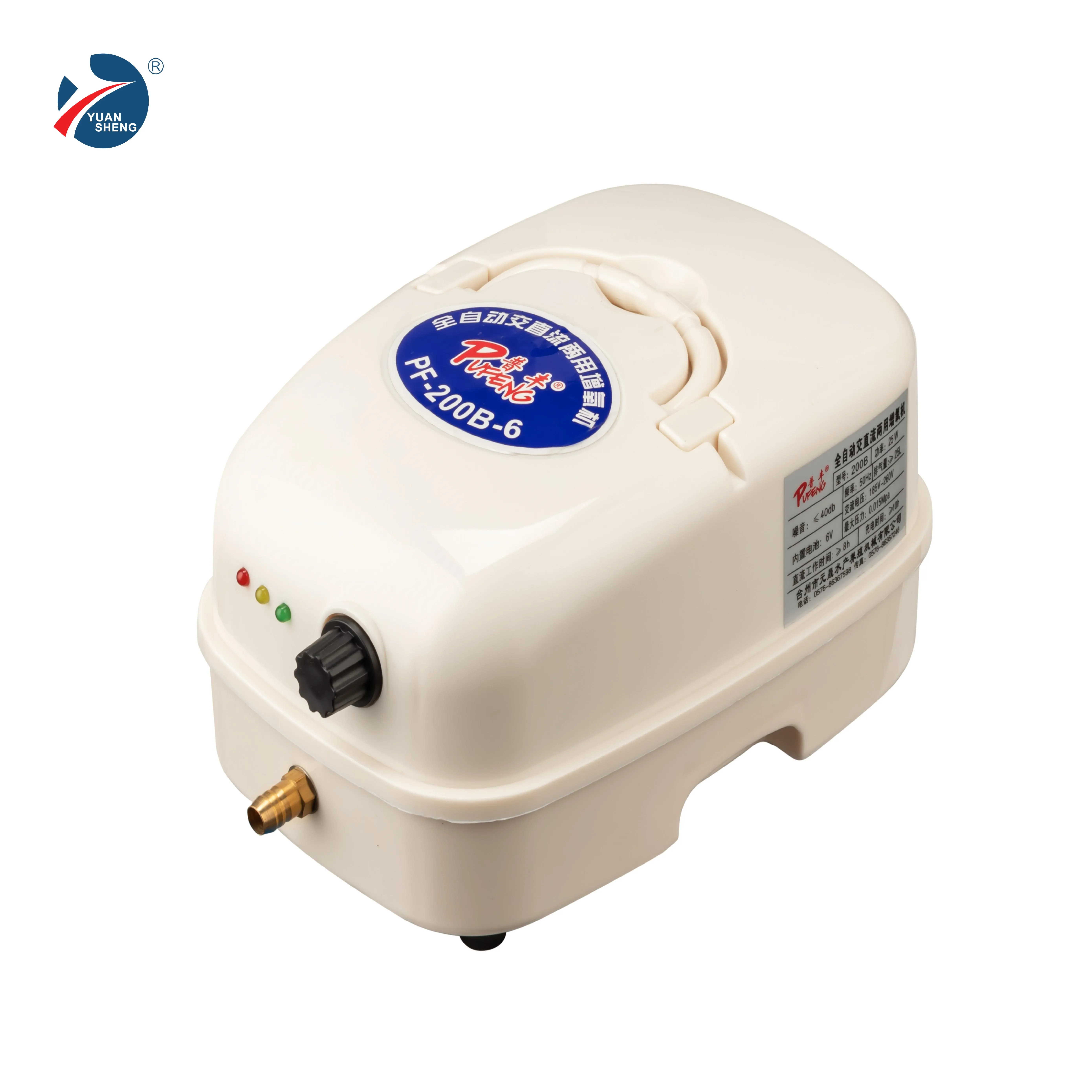 AC/DC Oxygen Generator Fish Farming Fish tank Oxygen Generator Aquaculture Oxygen Concentrator