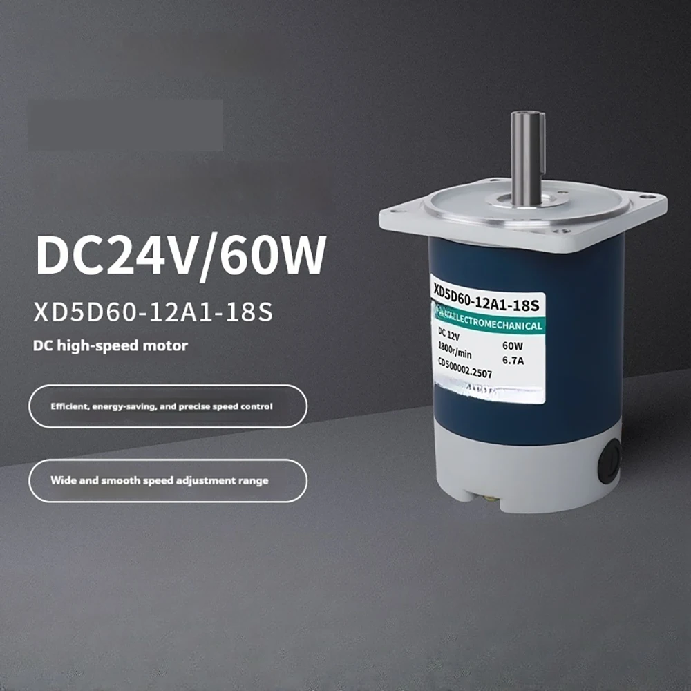 1800rpm- 3000rpm 90W DC Motor 12V High Speed 24V Speed Regulating Motor CW CCW Large Torque Motor