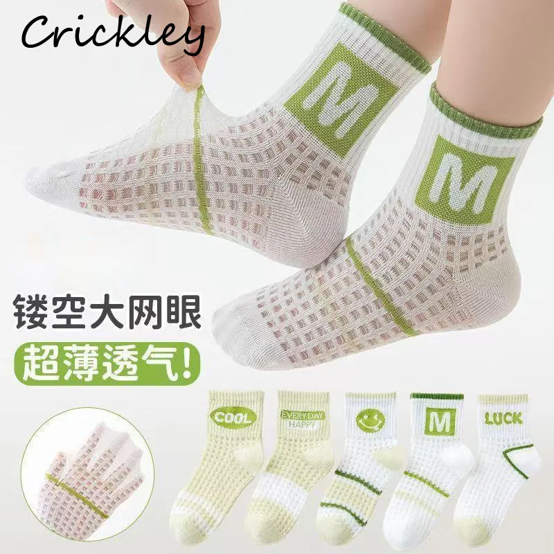

5 Pairs/Lot Green Kids Socks Spring Summer Mesh Cotton Girls Boys Socks Breathable Soft Baby Children Clothing Accessories