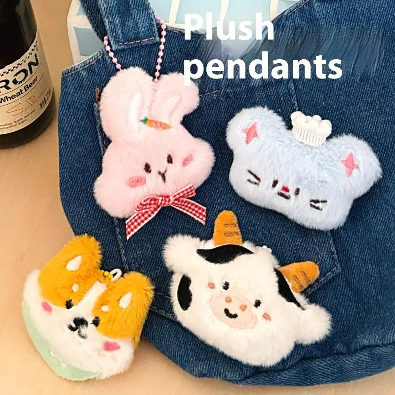 Cute Cartoon Small Animal Plush Decoration Doll Pendant Keychain Kawaii Stuffed Doll Toys Backpack Pendant Accessories Gifts