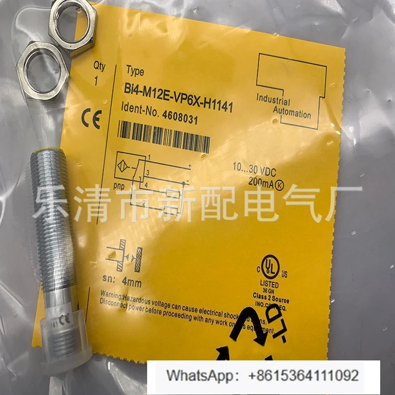 Proximity Switch BI…