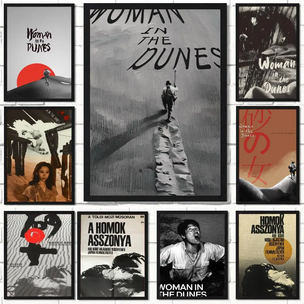 classic movie W-Woman in the Dunes-S Poster Self Adhesive Wall Decor for Modern Home Cafe Office and Bar