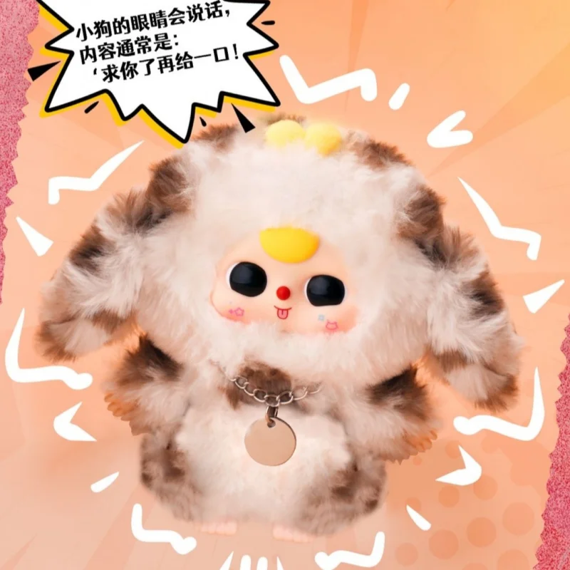 

New Genuine Baby Three Cats And Dogs Series Doll Plush Blind Box Cute Backpack Pendant Decoration Girl's Birthday Surprise Gift