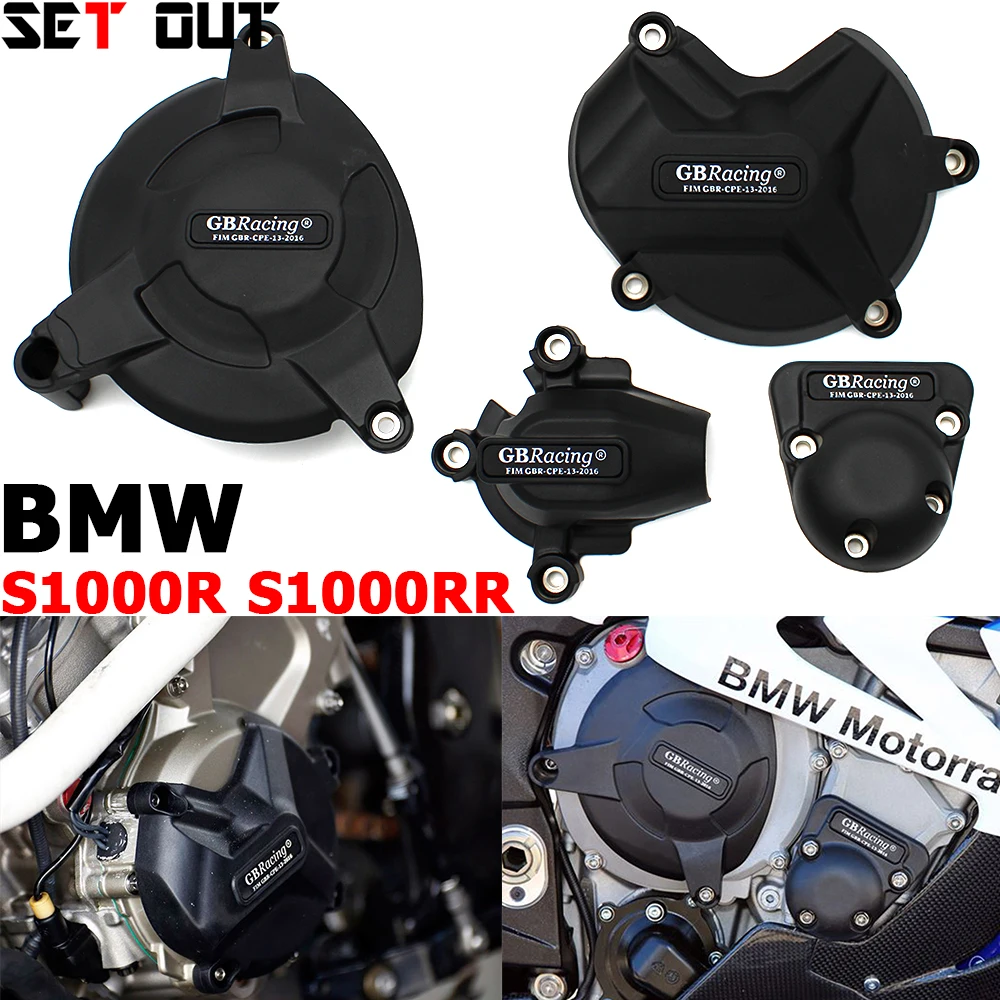 

Аксессуары для мотоциклов BMW S1000R 09-16 S1000RR HP4 2009-2016, защитная крышка сцепления переменного тока для GB, крышка гоночного двигателя
