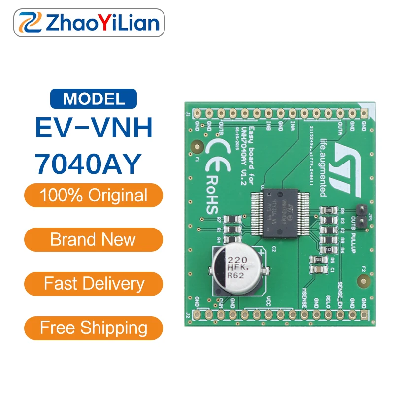 For EV-VNH7040AY VIPower H Bridge Evaluation Board VNH7040AY Automotive Brushed DC Motor Control Prototype Module