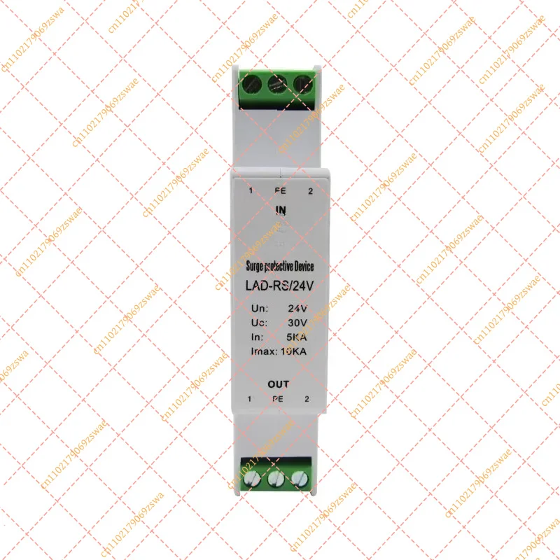 24V RS485 Control Signal Surge Protector, Twisted Pair Lightning Arrester
