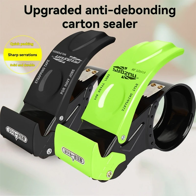#11 Trending Tape Dispensers Right Now
