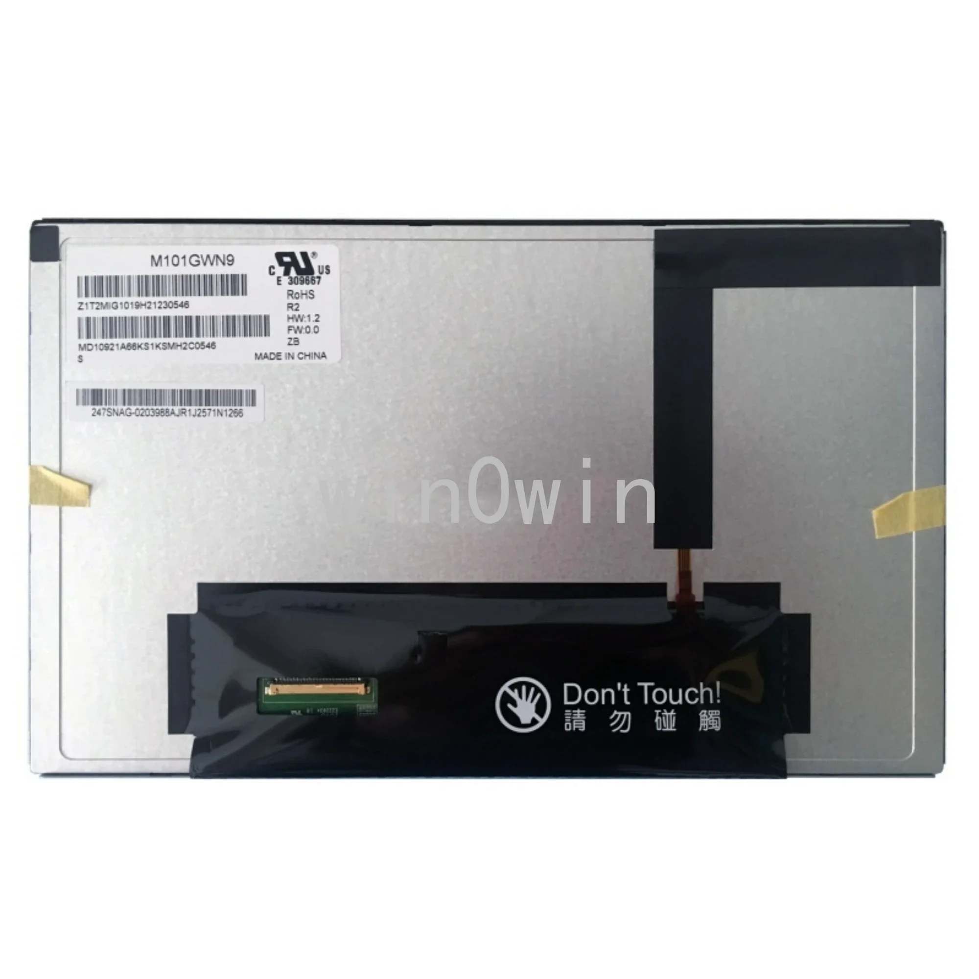 

M101GWN9 R2 10.1 Inch LCD Screen Display Panel 1024x600 40pins