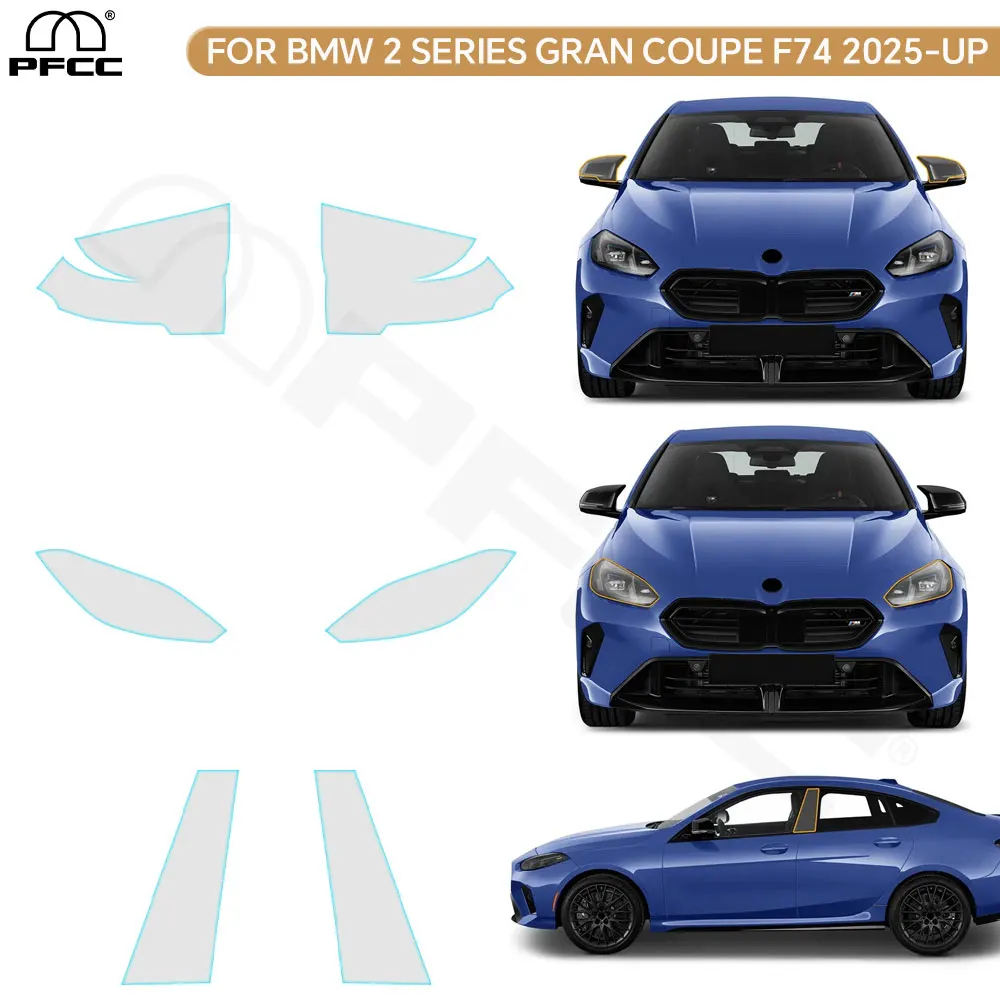 

Headlight Rearview B Pillars TPU Paint Protection Film For BMW 2 Series Gran Coupe F74 2025 Pre-cut PPF Anti-scratch Clear Bra