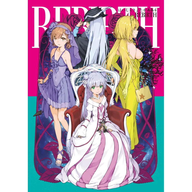 كتاب كيوتاكا هيكيمورا الفني 4 ولادة جديدة كيوتاكا هايمورا كادوكاوا مكتبة 9784049159035 كتاب