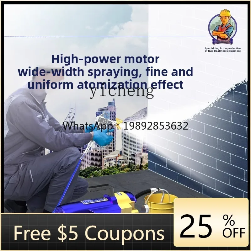 

coater spraying machine wall solid paint high pressure airless latex paint color steel tile paint exterior wall