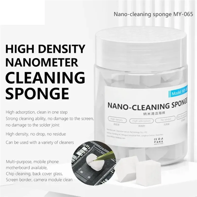 【Flash-Deal!】Nano Cleaning Sponge Dust-Free Wiping Tool For Mobile Phone Screen Glue Removal/Camera/PCB Welding Flux Oil Cleanin