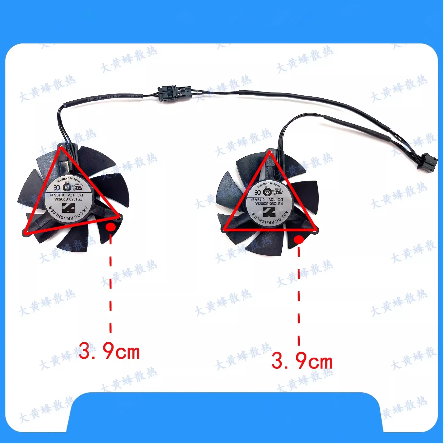 新しい GPU クーラーファン GIGABYTE GTX1650 1630 4GB グラフィックスカードファン FS1250-S2053A