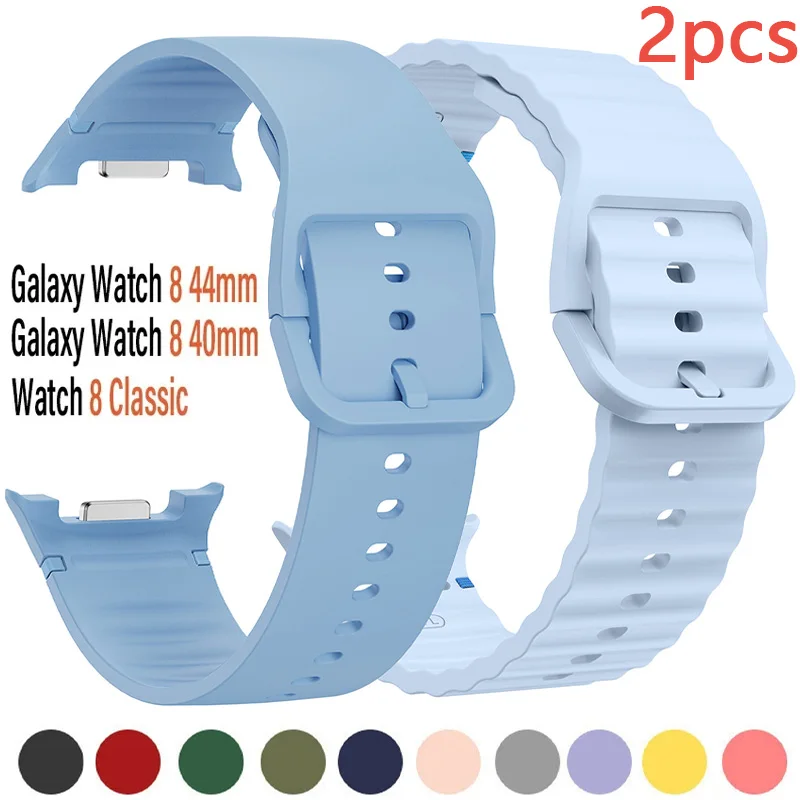 2Pcs Official Silic… - image