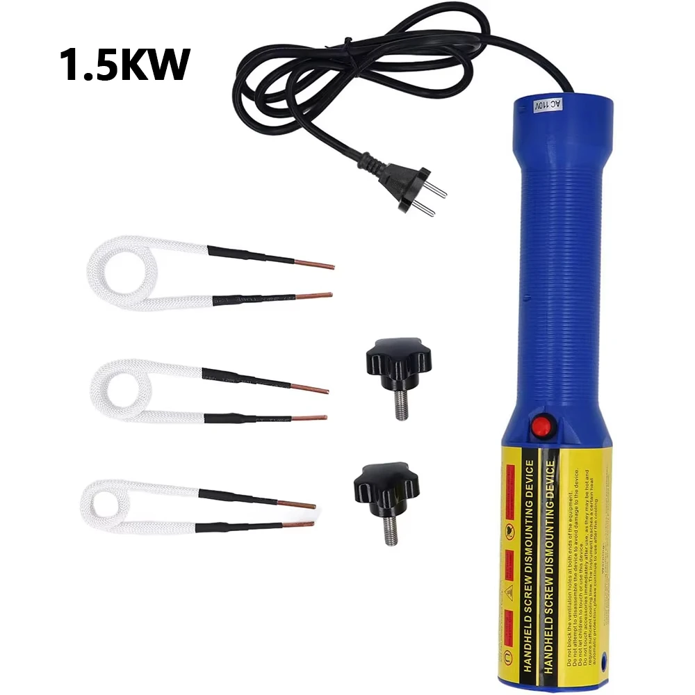 Podofo 1100W~1800W Magnetische Inductie Verwarmingselement Schroefverwijderaar Roestige Schroeven Verwijderingsgereedschap Handheld Verwarmingsgereedschap Draadmoer Verwijderaar