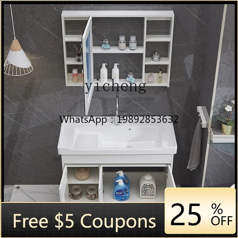 

bathroom cabinet combination ceramic laundry basin washbasin