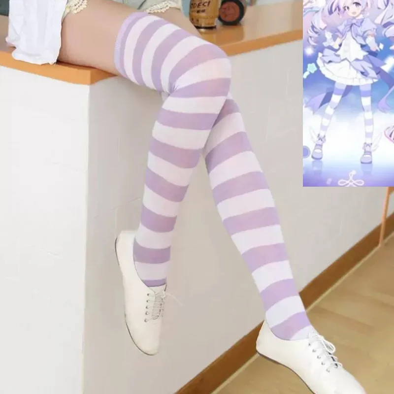 Anime Game Blue Archive Uzawa Reisa Cosplay Stocking white purple stripe Coser Lolita Thigh high stocking socks costumes