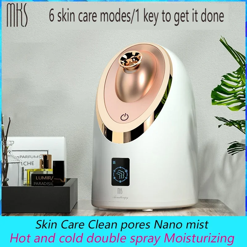 Multifunctional Facial Beauty Device, Hot and Cold Double Spray, Moisturizing, Cleansing Pores, Nano Fog ML-017-YX