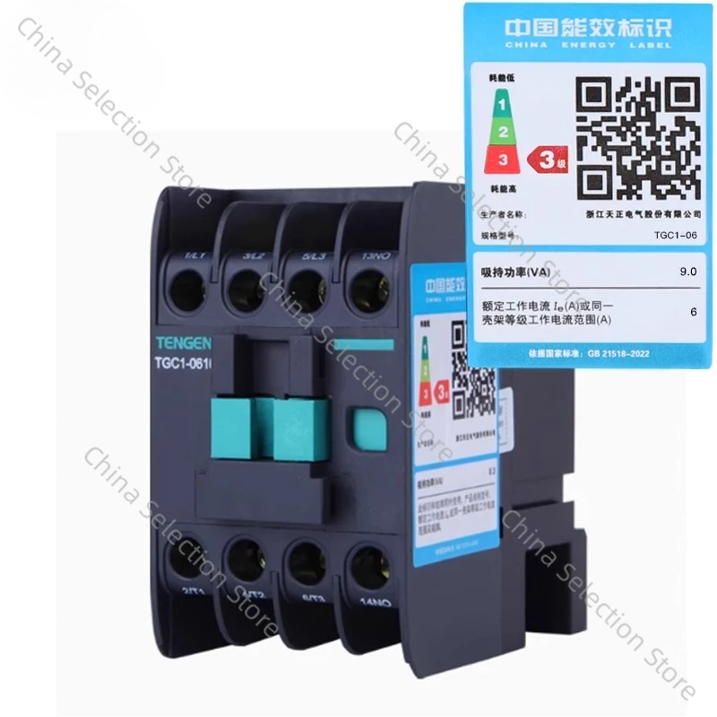 Ac Contactor CJX2-1… - image