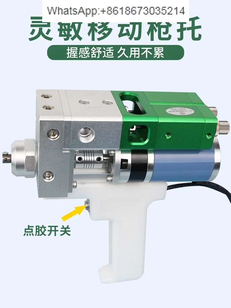 126  dispensing ab double liquid valve electric stirring dynamic valve micro adjustment two-component glue back suction