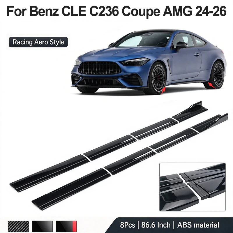 86.6Inch/2.2M Side Skirt Extension Lip For Mercedes Benz CLE C236 Coupe AMG Line 2024-2026 2025 Racing Side Spoiler Car Body Kit