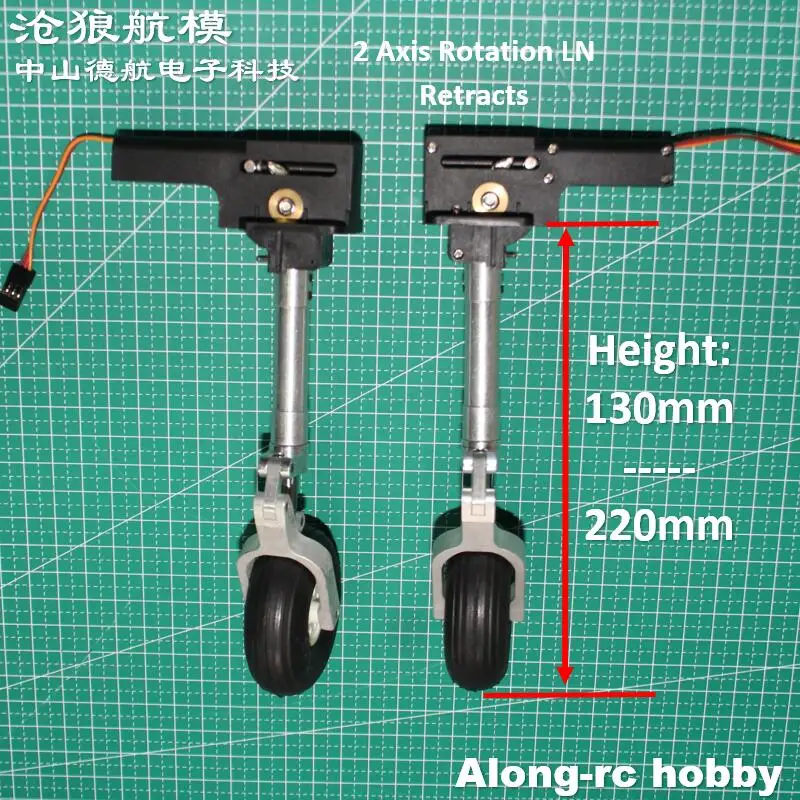 Rc飛行機EDFジェット飛行機パーツ,2軸回転,lnリトラクト,vダンピング付きコントローラー,4〜8kgのdiyモデル用ニーリング着陸装置