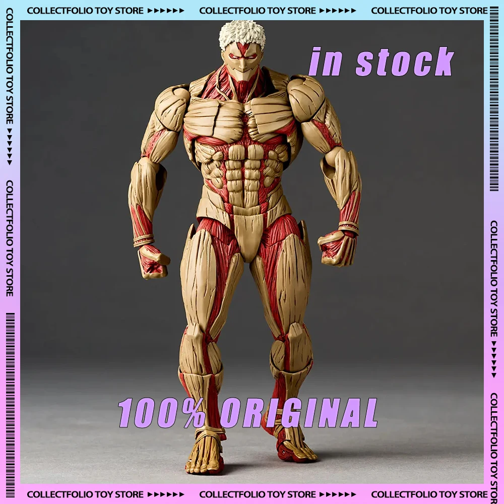 

Original Kaiyodo Attack on Titan Amazing Yamaguchi Revoltech NR069 The Armored Titan Reiner Braun Anime Action Figure Model