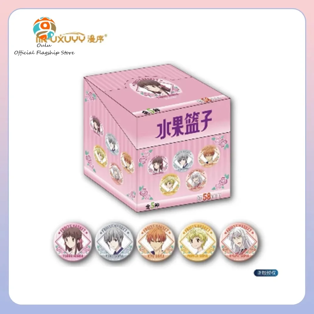 

New Genuine FurūTsu Basuketto Blind Box Sohma Kyo Badge Mystery Box Honda Tohru Sohma Yuki Pin Backpack Decoration Gift Toy