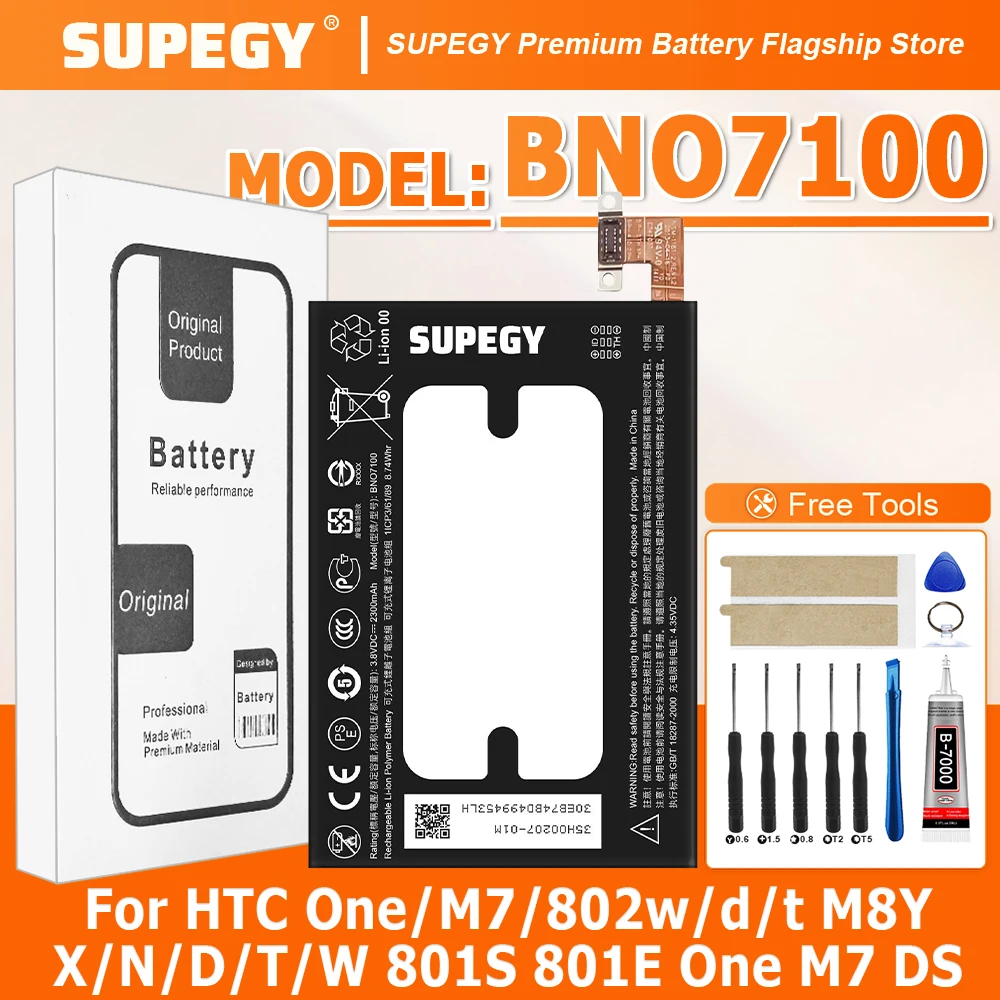 Supegy 100% New Bat…