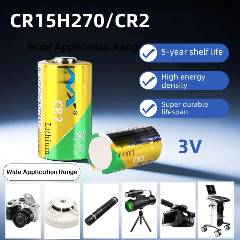 Preferred CR2 Lithi… - image