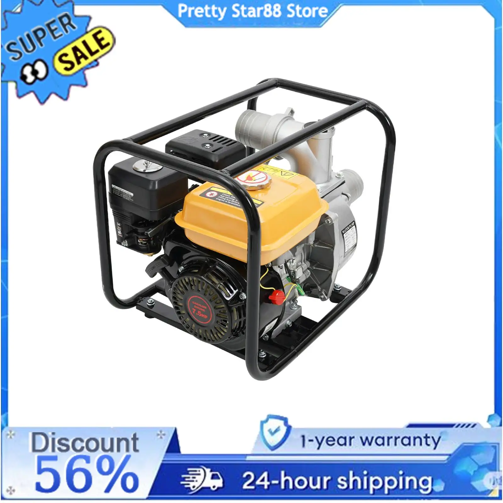 Yellow High-efficiency Water Pump Agricultural Irrigation Water Transfer Pump 3 Inches 7.5 Horsepower 4.6KW