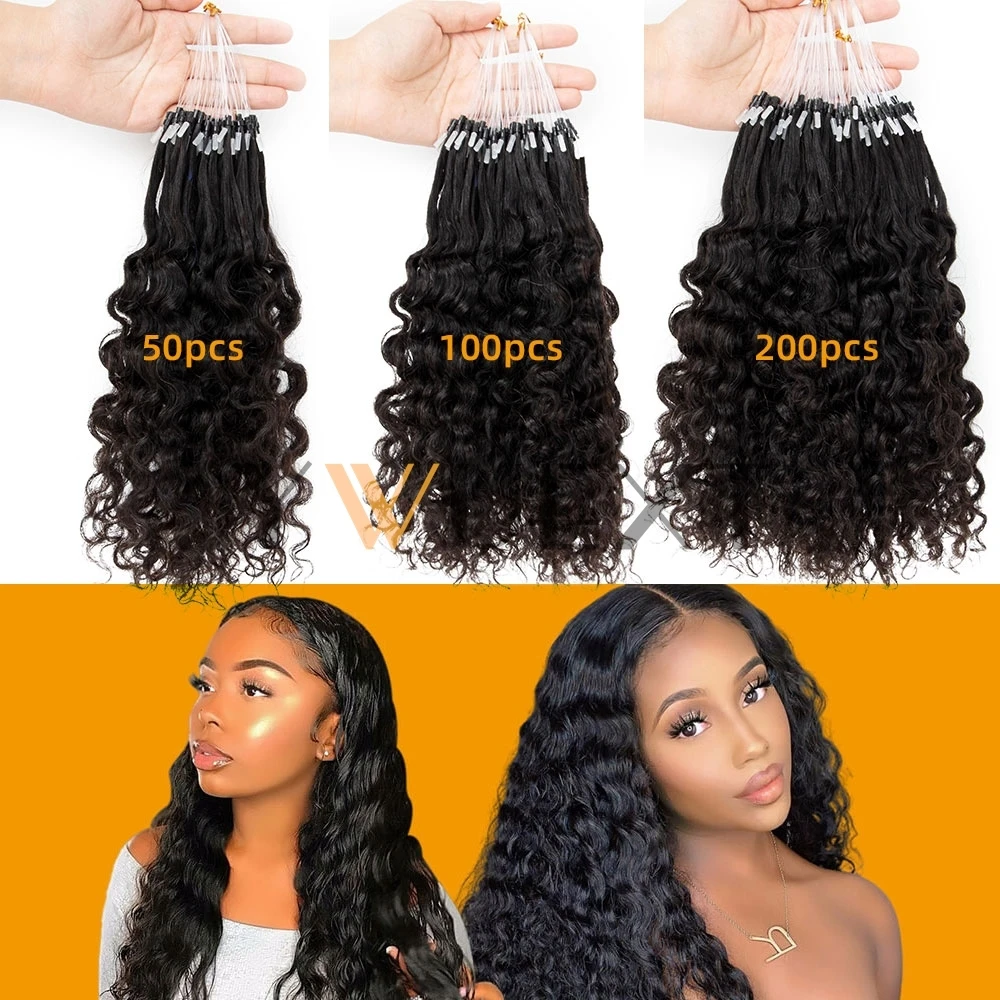 YWUEXT Micro Loop Hair Extensions Water Wave Curly 12-26 Inches Natural Black Remy Human Hair 50pcs/pack Micro Link Ring Hair