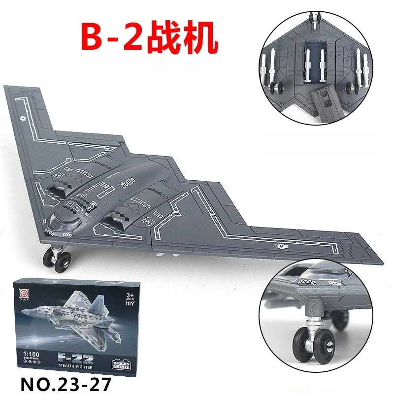ชุดตัวต่อบล็อกสร้างสรรค์ลายทหาร B2 Stealth Fighter F22 รถถังหลักอเนกประสงค์ Leopard 2 ของเล่นโมเดลสำหรับเด็กผู้ชาย เป็นของขวัญ