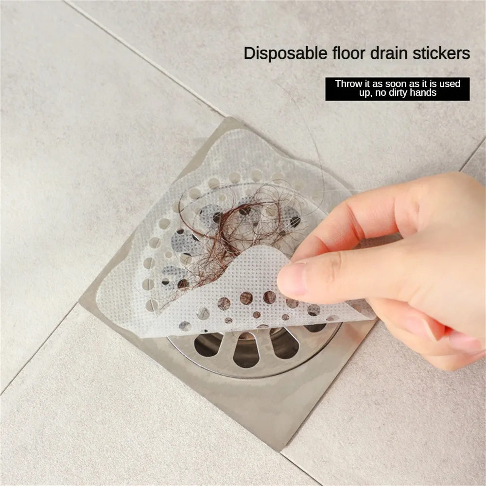 5-30PCS Floor Drain Patch Disposable Anti-Clogging Filter Patch Bathroom Sewer Hair Catcher Kitchen & Bathroom Clogging Tools