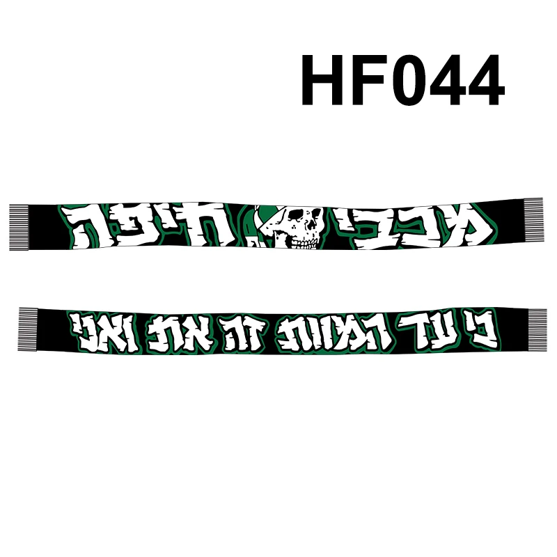 MHFC 145*18 cm Size MHFC Scarf You And Me Till Death for Fans Double-faced Knitted HF044