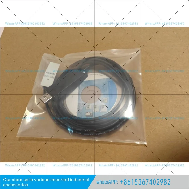 easy800-USB-CAB easy800-PC-CAB programming cable