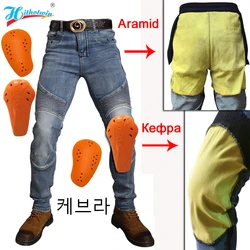 Men Motorcycle jeans Blue Motorbike Pants Aramid Smoke Grey Fireproof wearable Casual Motocross Knee Protective Hi-03