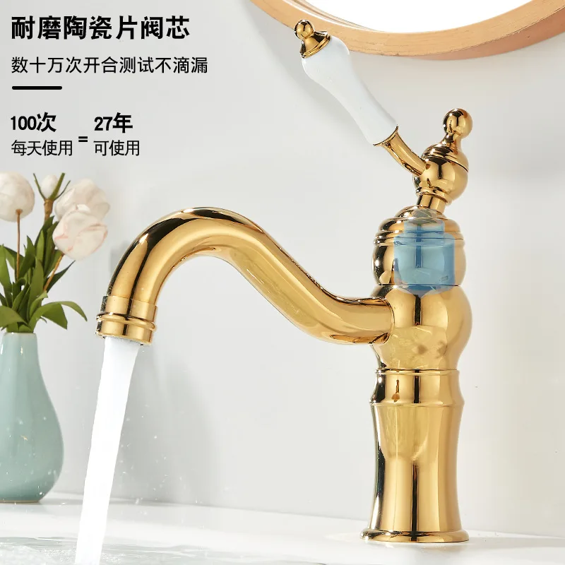 All-copper basin, wash basin, single-hole faucet, under-counter basin, golden European ceramic handle faucet.