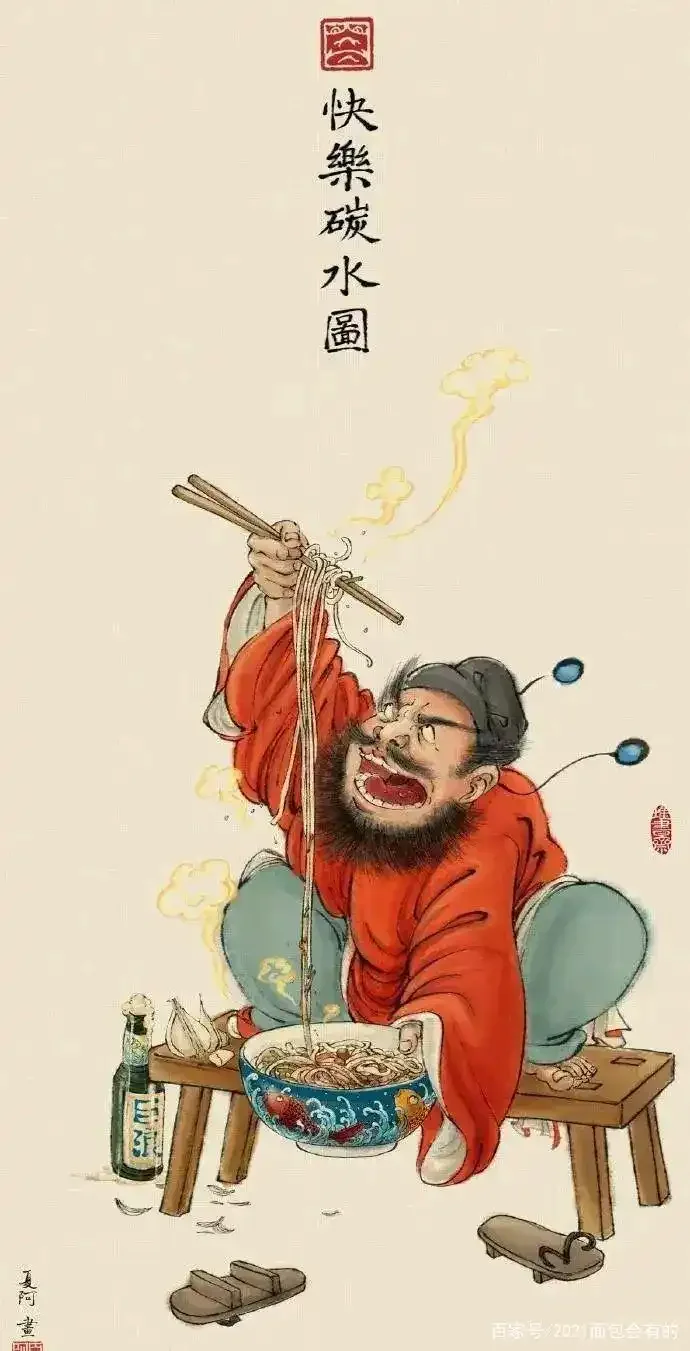 1 Stuks Aluminium CNC Metalen Stuurservo Arm Hoorn 1/1.25/1.5/1.75/2 Inch Voor RC Vliegtuig RC Auto Servo 25T Swing Arm Onderdelen Rood