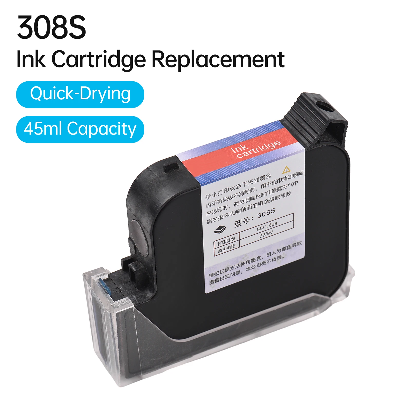 Handheld Printer Ink Cartridge 308S Ink Cartridge Replacement Quick-Drying 45ml for M20/T50 Handheld Inkjet Printer(Yellow)
