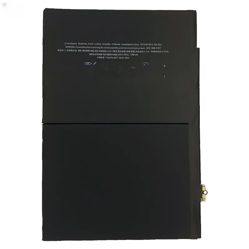 New A1547 7340mAh 3.7v Replacement Battery for Apple IPad 6 Air 2 IPad6 Air2 A1566 A1567 High-Performance