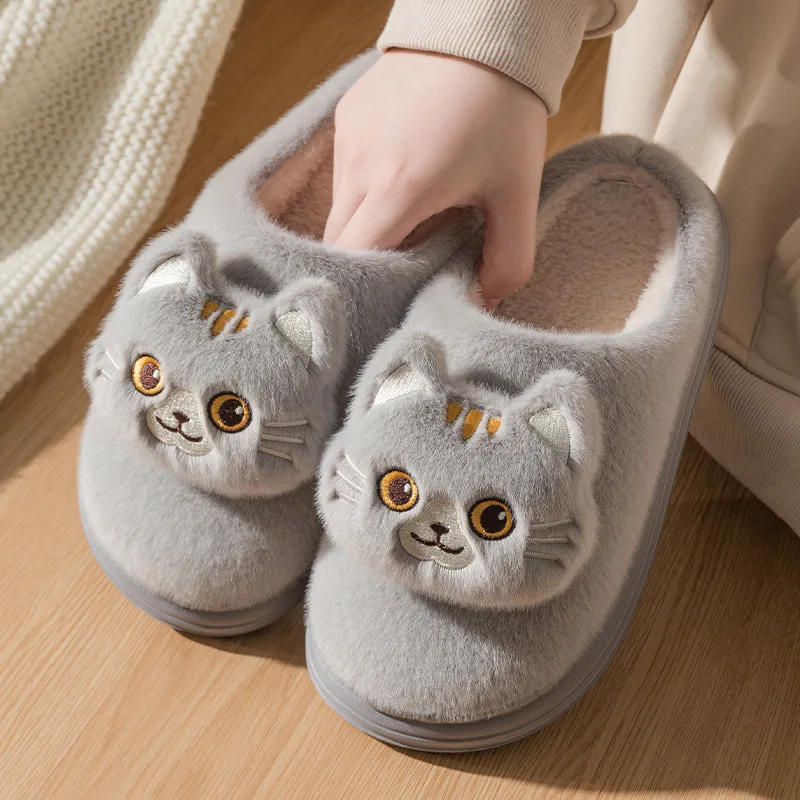 Women's Cotton Slippers Cartoon Cat Cute Slippers 2024 Winter New Indoor Home Anti Slip Thick Sole Soft Sole Plush Slippers Men