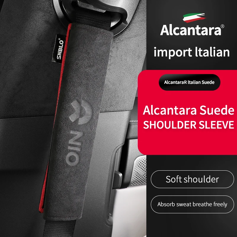 حزام أمان السيارة حامي الكتف الكانتارا الجلد المدبوغ F Forweilai NIO ET5 ES6 ES8 EC6 ET7 ES7 ET9 ET5T WEILAI اكسسوارات السيارات