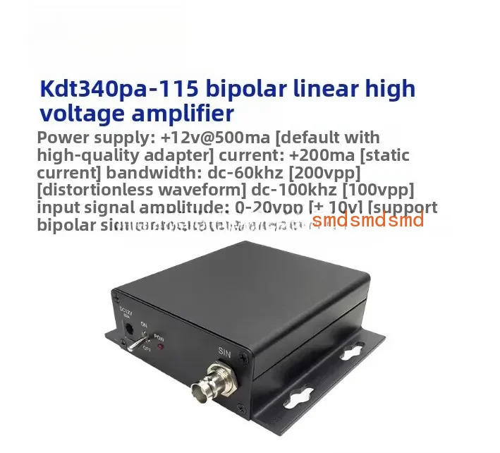 PVDF/PZT excitation amplifier bipolar 200Vpp high voltage output arbitrary wave amplification 100mA current