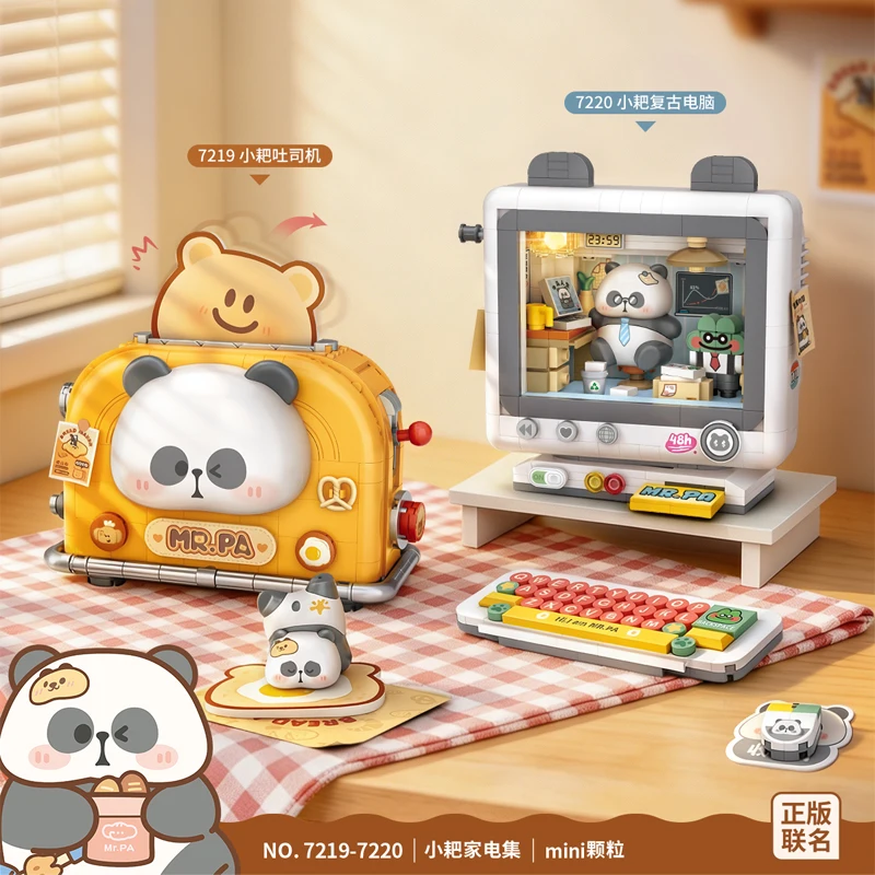 LOZ Cute Home Appliances Collection Panda Bread Maker Retro Computer With Lights Building Blocks Toy Puzzle Gift Home Decoration