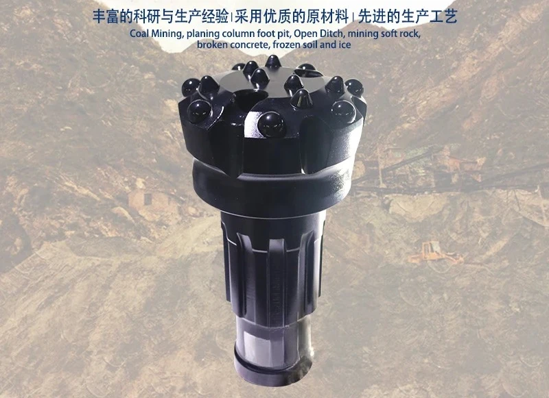 138mm down-Hole Spherical Tooth Drill