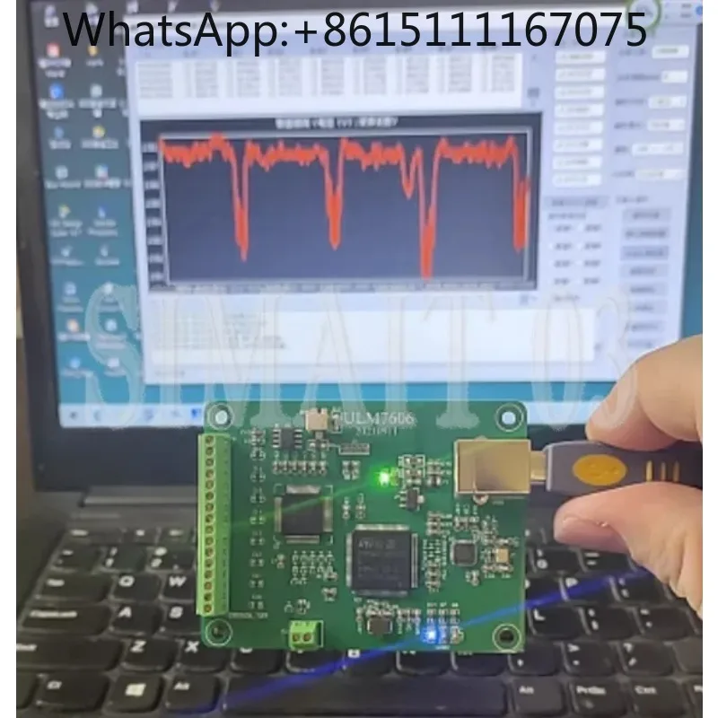 ULM7606 USB DAQ Data Acquisition Module, 16-Bit 8 Channel Simultaneous Analog Input Card, 200kSPS Synchronous Sampling Board