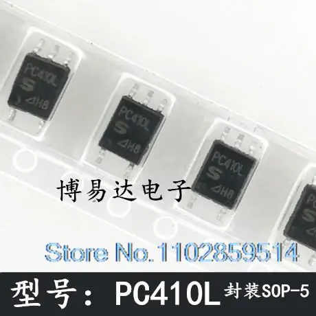 

20PCS/LOT PC410L PC410 SOP-5