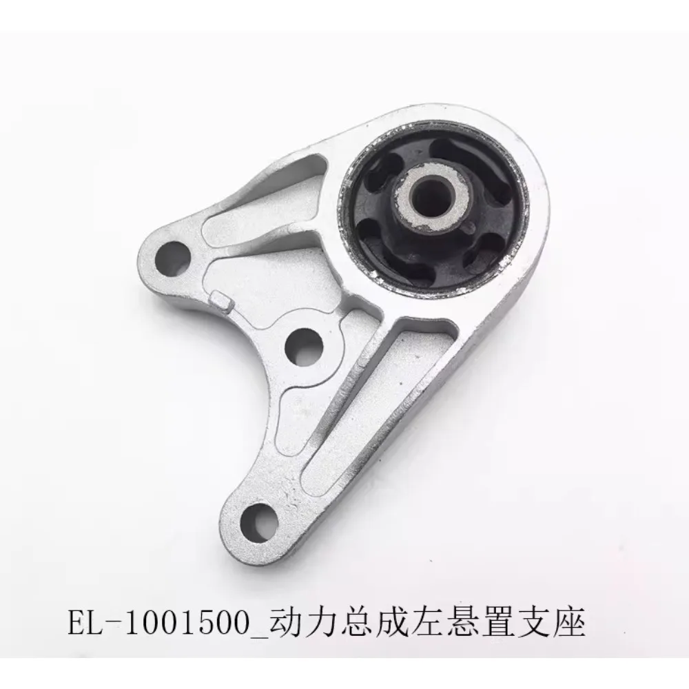 For Byd E2 E3 Engin…