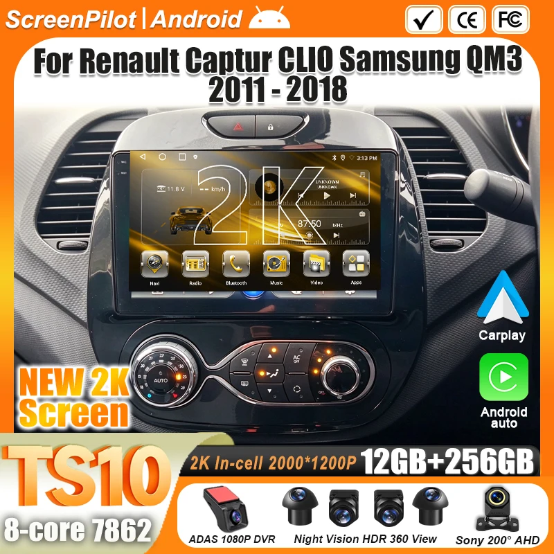 Android 16 For Renault Captur CLIO Samsung QM3 2011 - 2018 Multimedia Video Player Stereo Head Unit Carplay Android Auto Wifi 5G